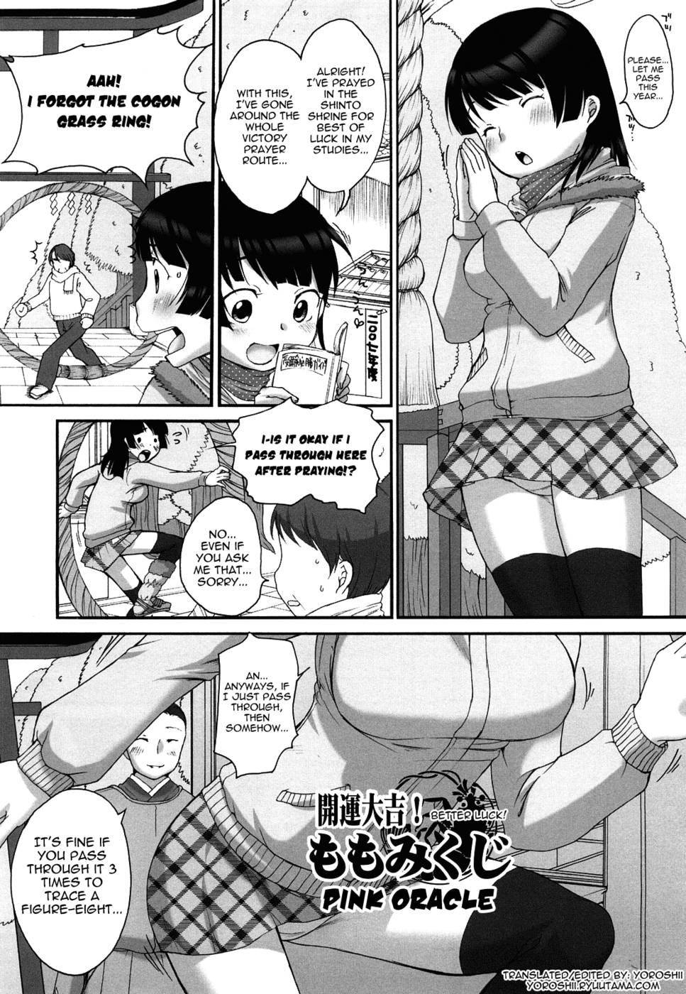Hentai Manga Comic-Marshmallow Fiancee-Chapter 6-1